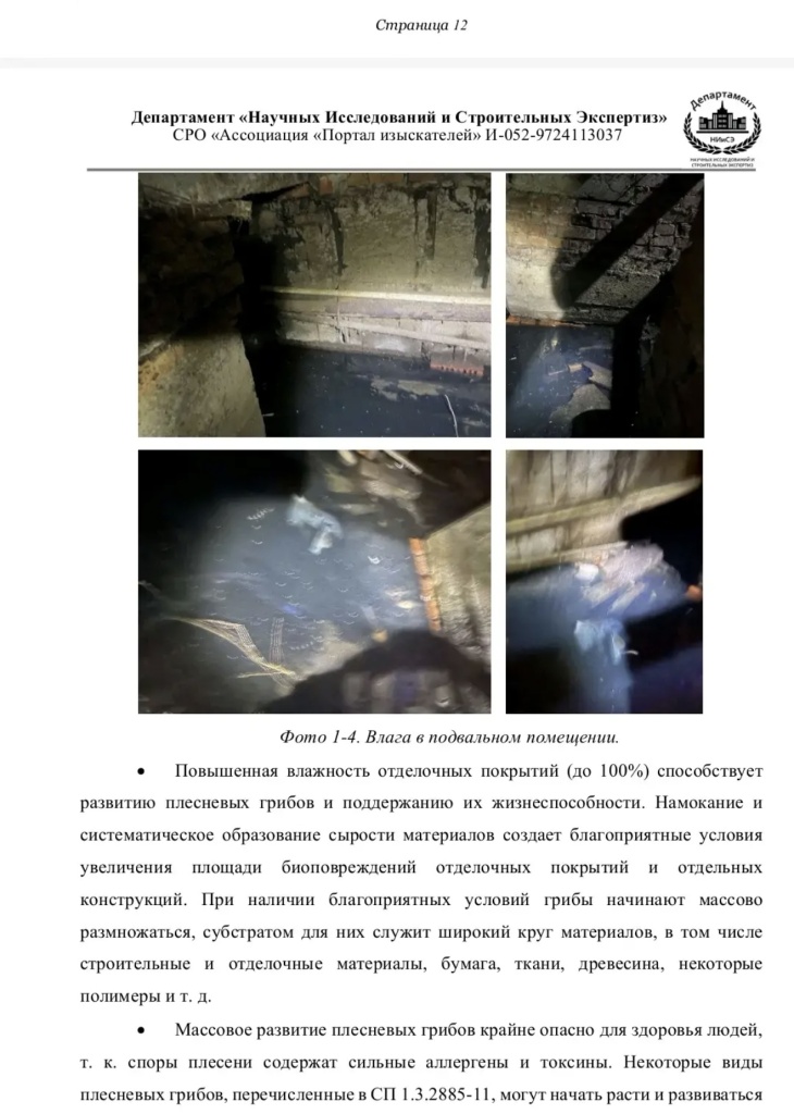 /upload/medialibrary/e62fadc0-4bd0-40fe-93f4-f4a0c822b1d6/2.jpg /upload/medialibrary/e62fadc0-4bd0-40fe-93f4-f4a0c822b1d6/2.jpg