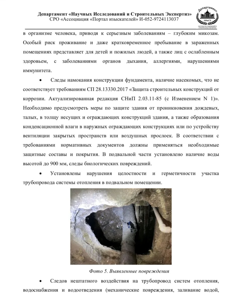 /upload/medialibrary/e62fadc0-4bd0-40fe-93f4-f4a0c822b1d6/3.jpg /upload/medialibrary/e62fadc0-4bd0-40fe-93f4-f4a0c822b1d6/3.jpg