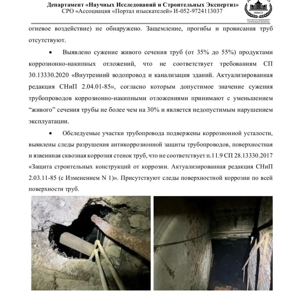 /upload/medialibrary/e62fadc0-4bd0-40fe-93f4-f4a0c822b1d6/4.jpg /upload/medialibrary/e62fadc0-4bd0-40fe-93f4-f4a0c822b1d6/4.jpg