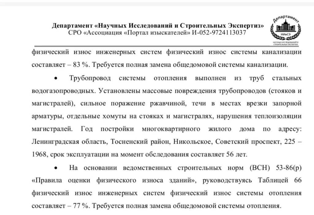 /upload/medialibrary/e62fadc0-4bd0-40fe-93f4-f4a0c822b1d6/7.jpg /upload/medialibrary/e62fadc0-4bd0-40fe-93f4-f4a0c822b1d6/7.jpg