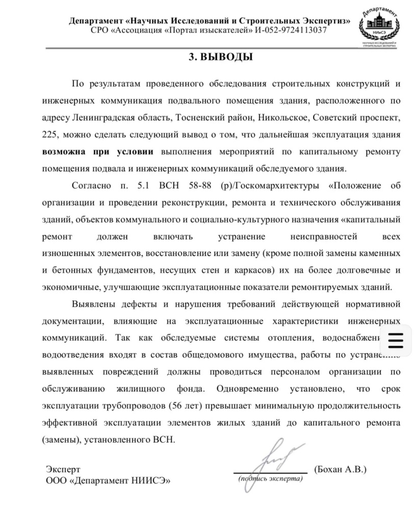 /upload/medialibrary/e62fadc0-4bd0-40fe-93f4-f4a0c822b1d6/8.jpg /upload/medialibrary/e62fadc0-4bd0-40fe-93f4-f4a0c822b1d6/8.jpg