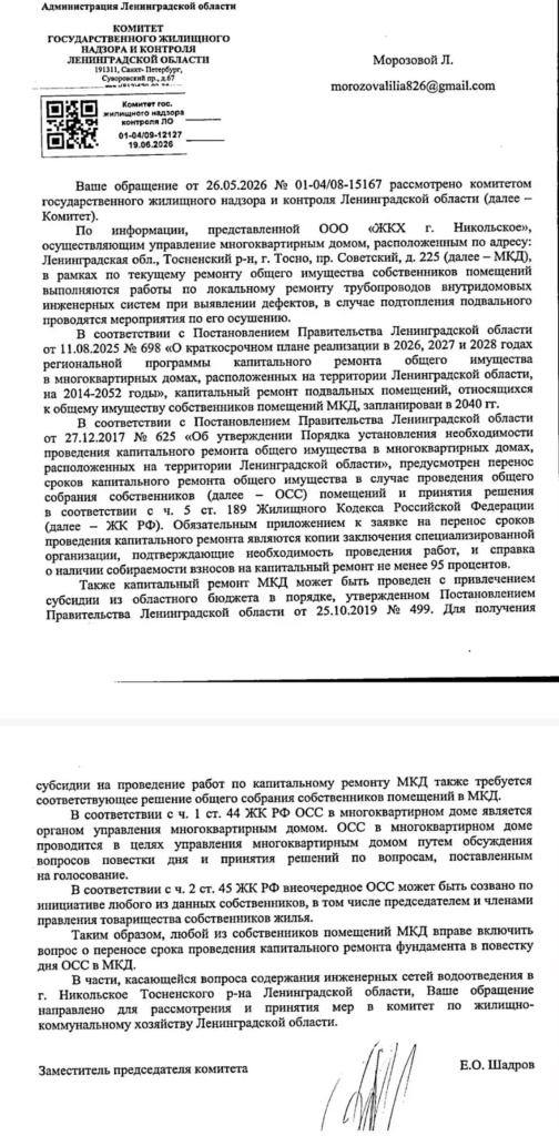 /upload/medialibrary/e62fadc0-4bd0-40fe-93f4-f4a0c822b1d6/9.jpg /upload/medialibrary/e62fadc0-4bd0-40fe-93f4-f4a0c822b1d6/9.jpg