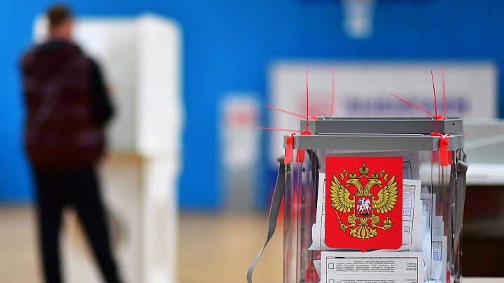 "Единая Россия" оказалась под номером один в избирательном бюллетене