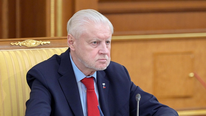 Миронов предложил ввести налог на сверхприбыль банков