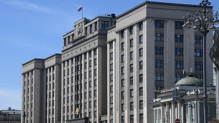 Жители Москвы могут пройти тестовое голосование перед выборами в Госдуму