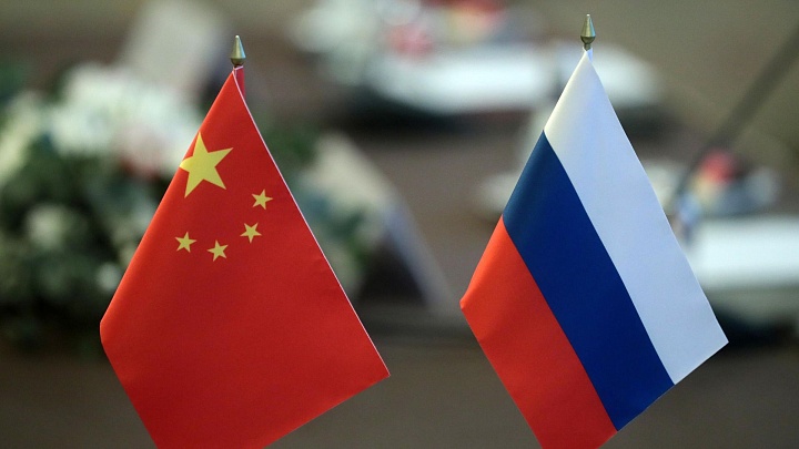 Россия и Китай учредили совместную организацию для сотрудничества в сфере искусственного интеллекта