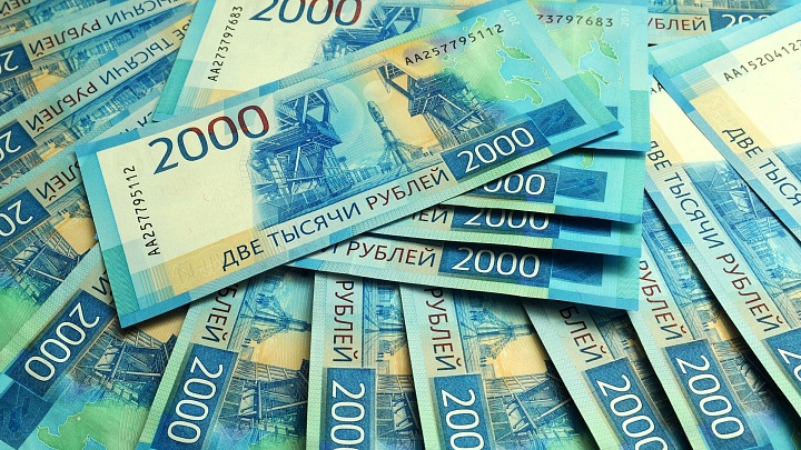 Рост ВВП России в июне составил 1,1 процента в годовом выражении