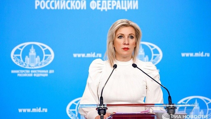 Захарова: Запад ежедневно способствует "индустрии убийств" мирных жителей