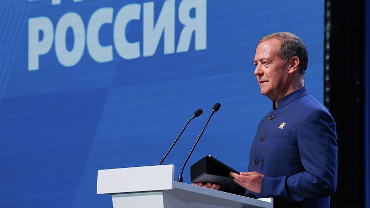 Медведев заявил, что санкции против России являются незаконными