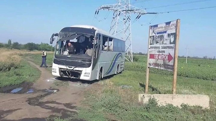 СК возбудил дело о теракте после обстрела автобуса ВСУ в ДНР