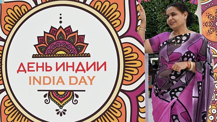 Стало известно, когда пройдет фестиваль "День Индии" в 2026 году