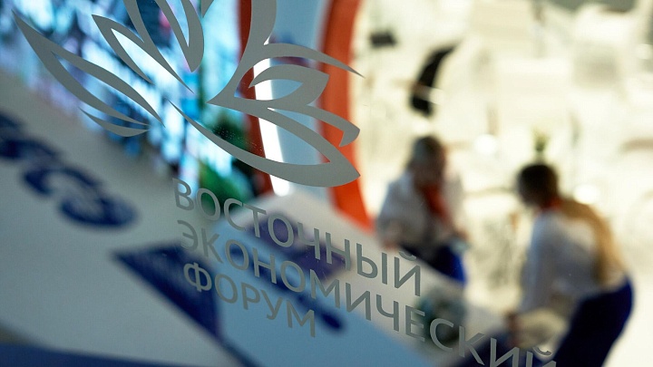 Монголия ожидает продвижения по "Силе Сибири - 2" в сентябре