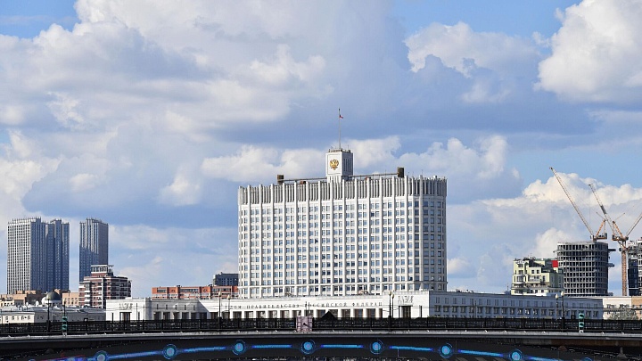 Правительство поручило сформировать реестр судов, попадающих "под списание"