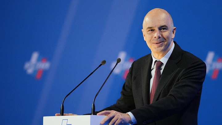 Силуанов рассказал о контроле за долговой нагрузкой регионов